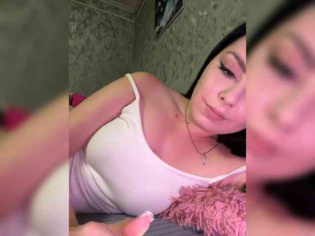 Nata17-1 webcam