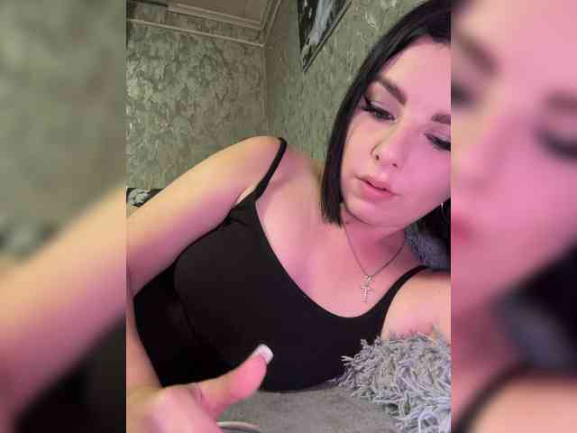 Nata17-1 webcam