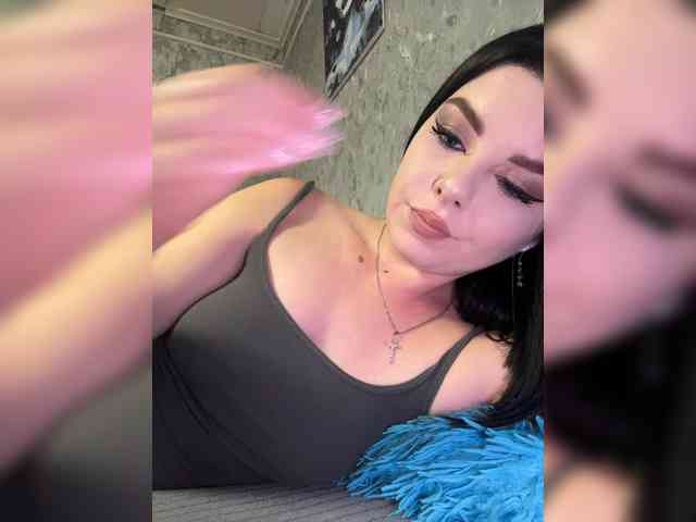 Nata17-1 webcam