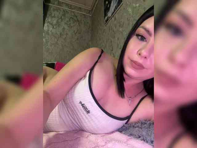 Nata17-1 webcam