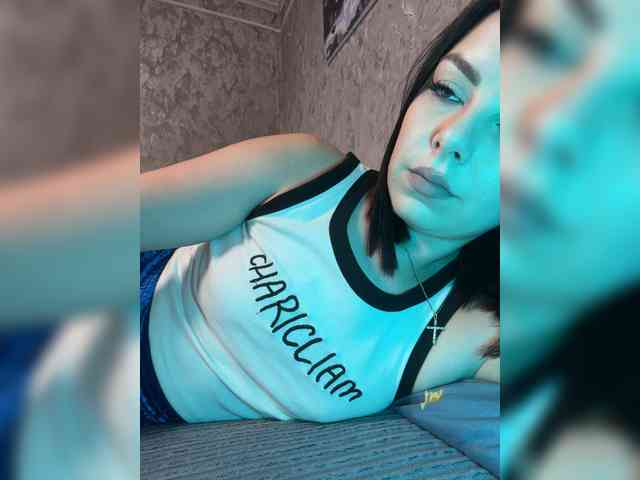 Nata17-1 webcam