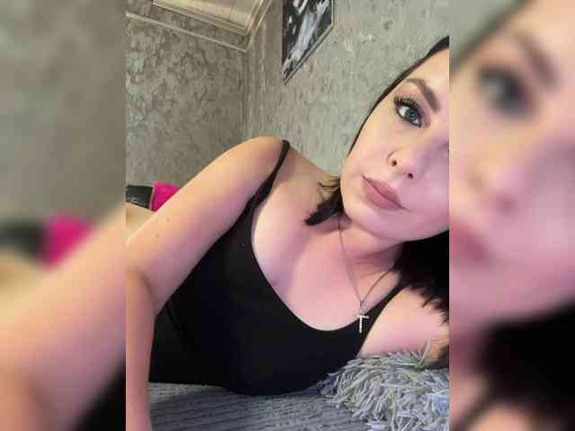 Nata17-1 webcam