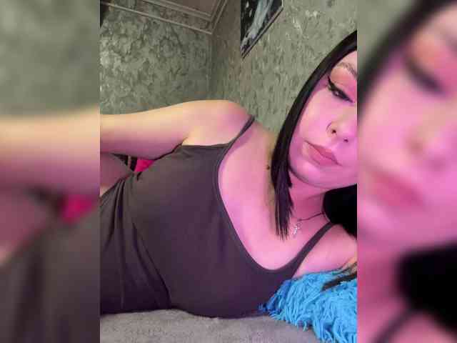 Nata17-1 webcam