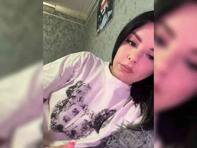 Nata17-1 webcam