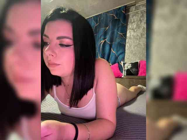 Nata17-1 webcam