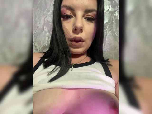 Nata17-1 webcam