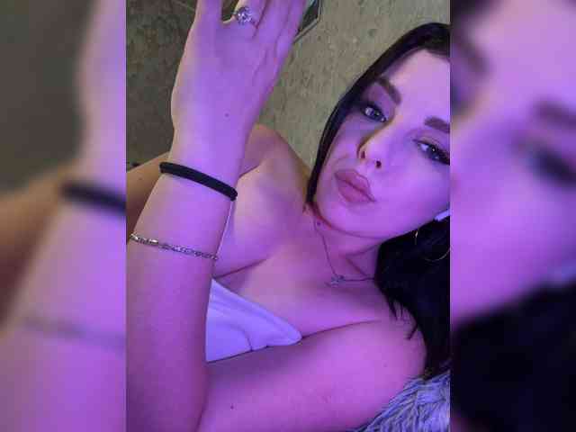 Nata17-1 webcam