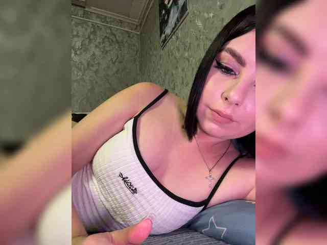 Nata17-1 webcam