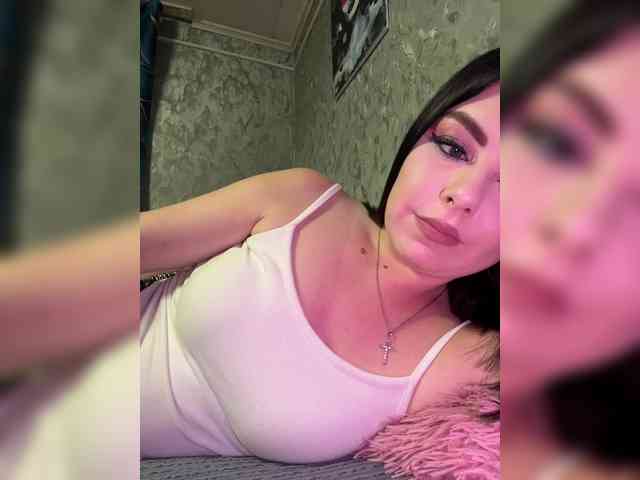 Nata17-1 webcam