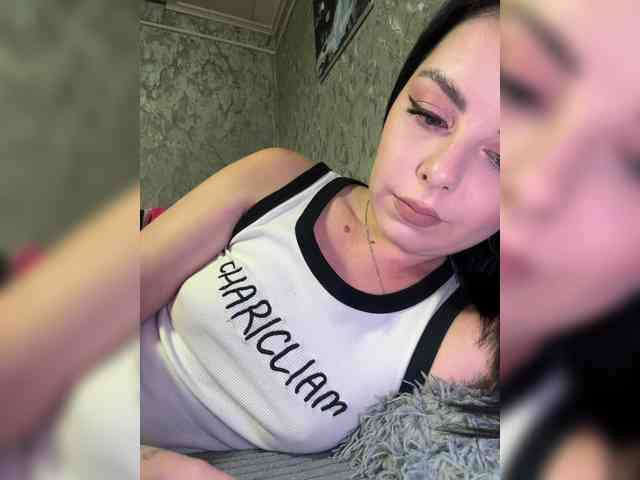 Nata17-1 webcam