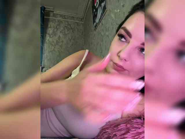 Nata17-1 webcam