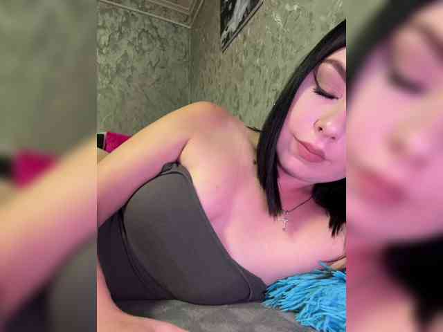 Nata17-1 webcam