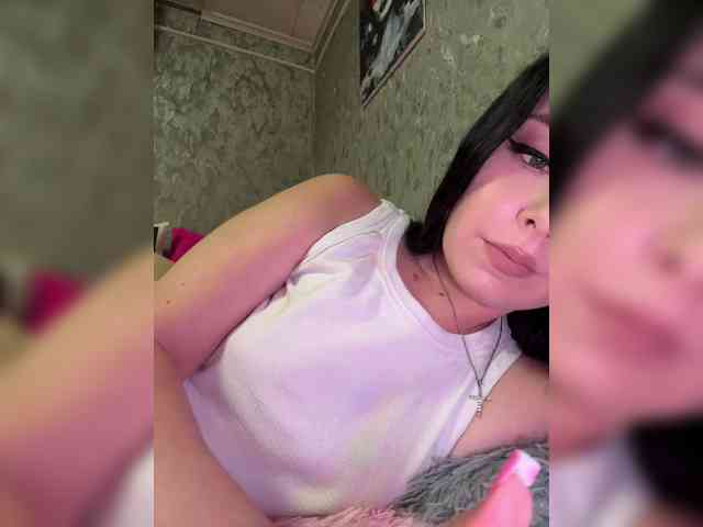 Nata17-1 webcam