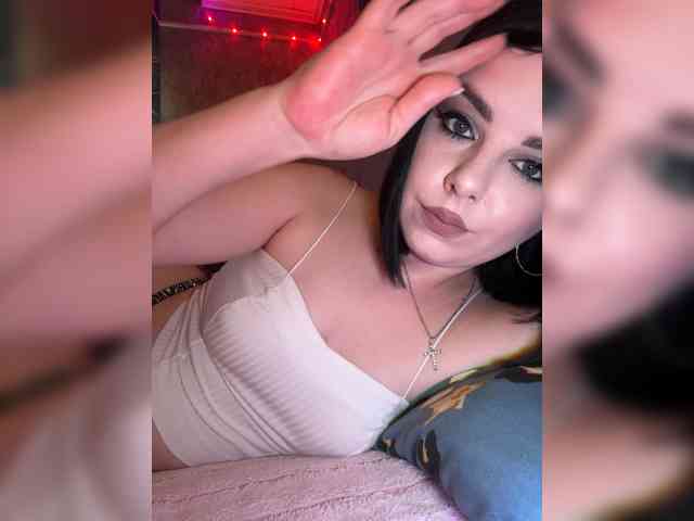 Nata17-1 webcam