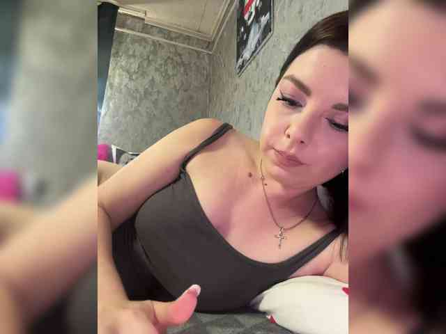Nata17-1 webcam