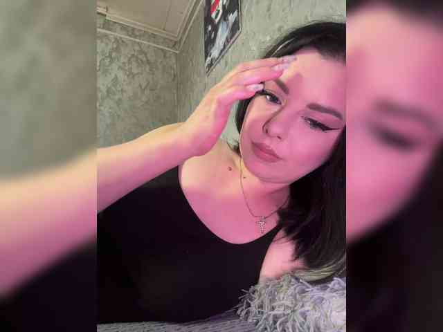 Nata17-1 webcam