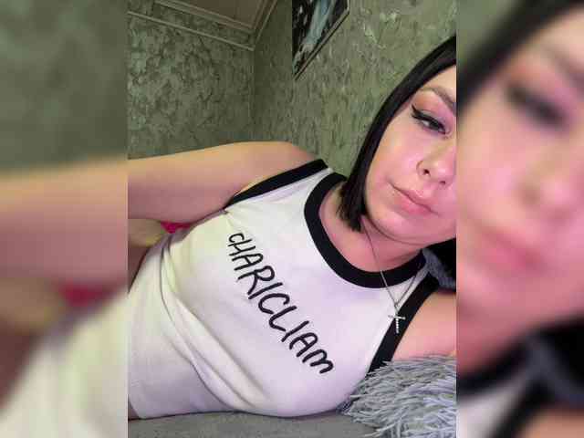 Nata17-1 webcam