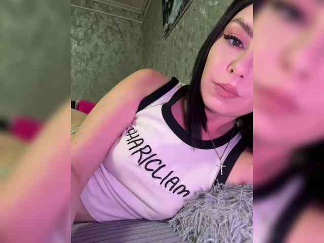 Nata17-1 webcam