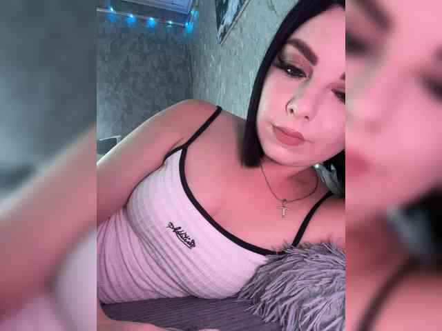 Nata17-1 webcam