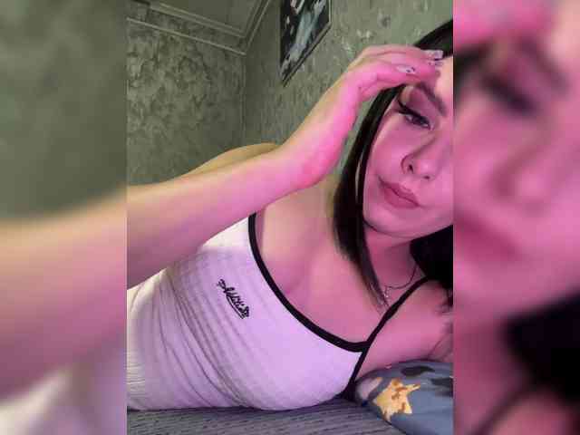 Nata17-1 webcam
