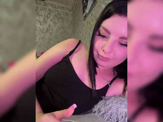 Nata17-1 webcam