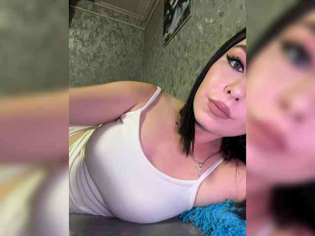 Nata17-1 webcam