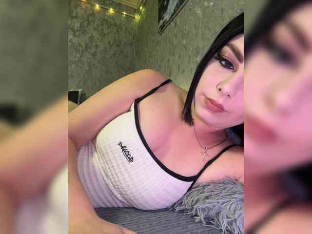 Nata17-1 webcam