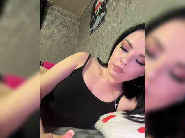 Nata17-1 webcam