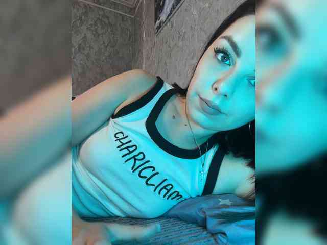 Nata17-1 webcam