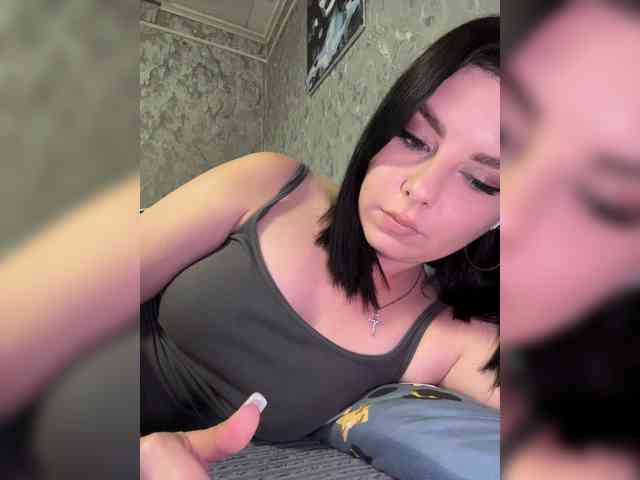 Nata17-1 webcam