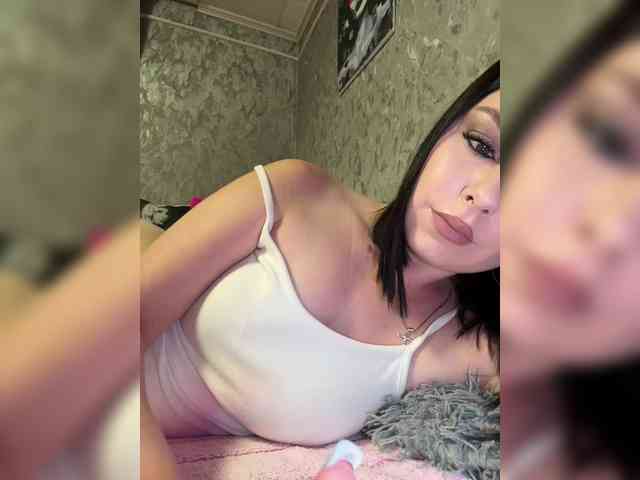 Nata17-1 webcam