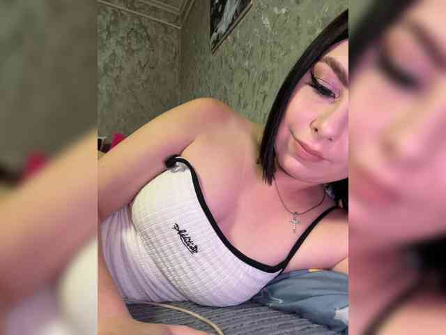 Nata17-1 webcam