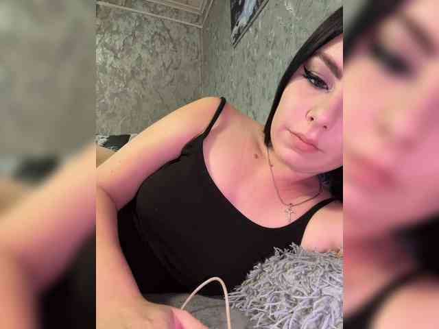 Nata17-1 webcam