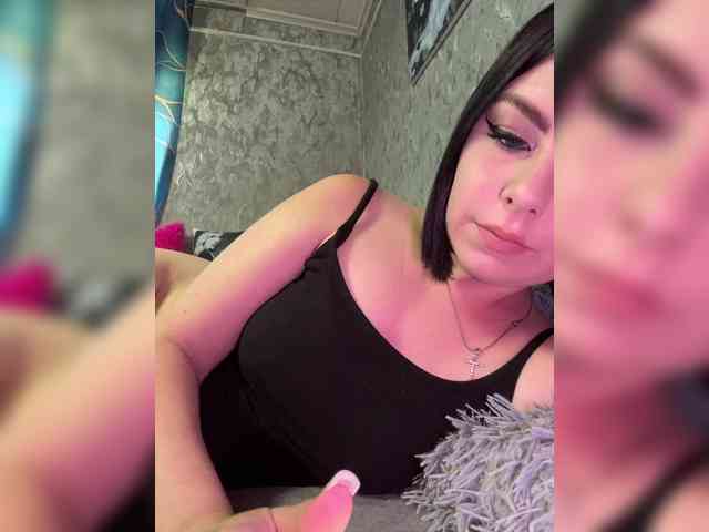 Nata17-1 webcam
