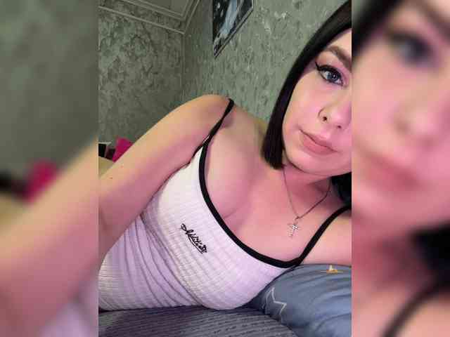 Nata17-1 webcam