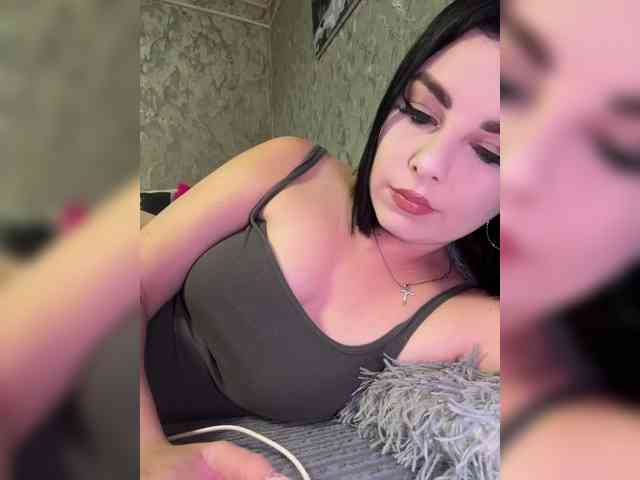 Nata17-1 webcam