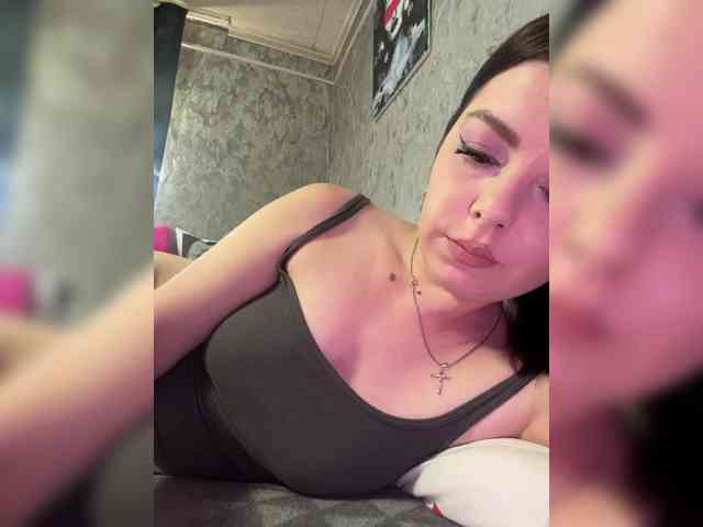 Nata17-1 webcam