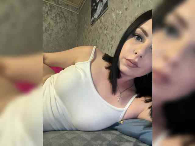 Nata17-1 webcam