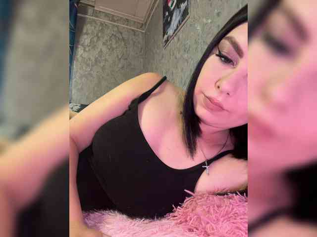 Nata17-1 webcam