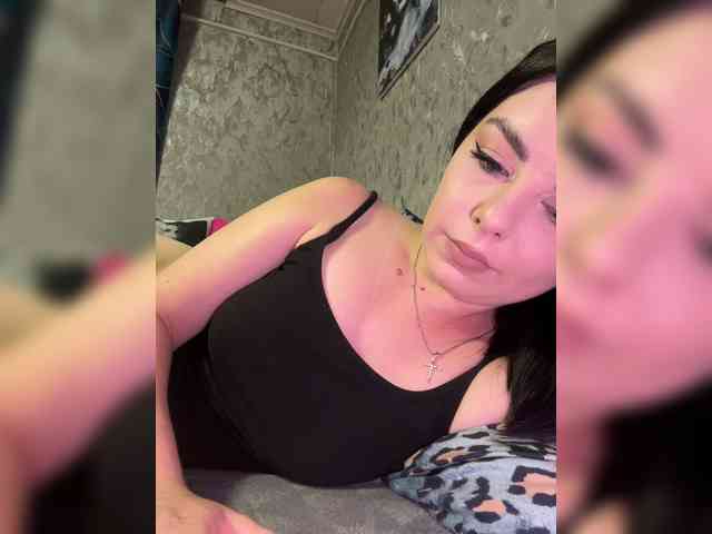 Nata17-1 webcam