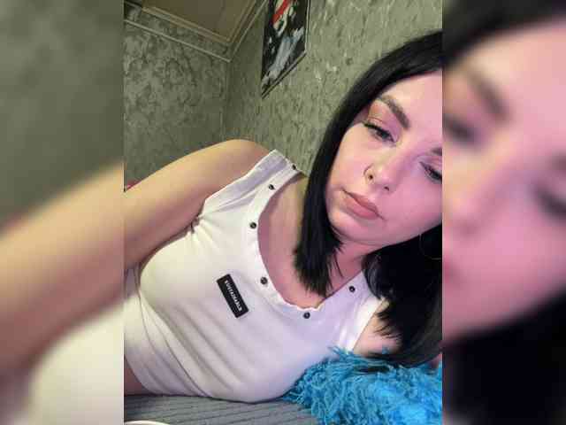 Nata17-1 webcam