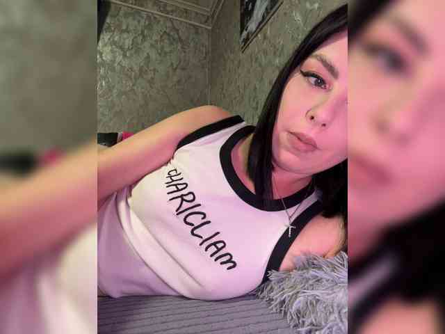 Nata17-1 webcam