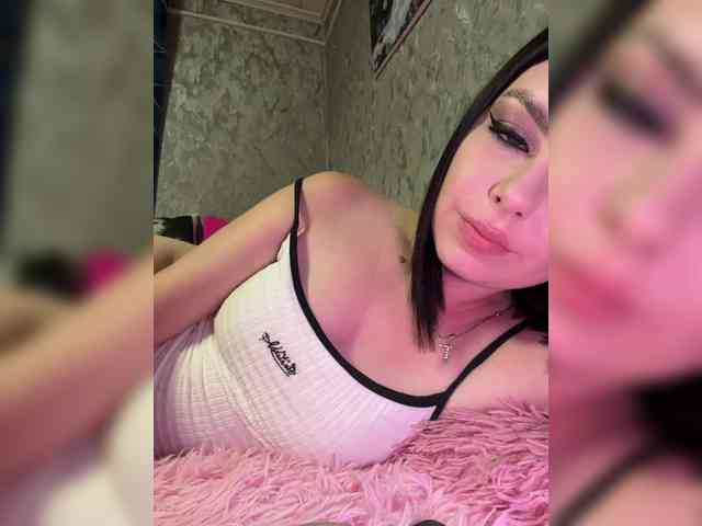 Nata17-1 webcam