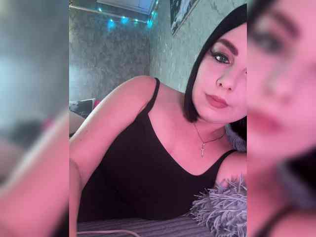 Nata17-1 webcam