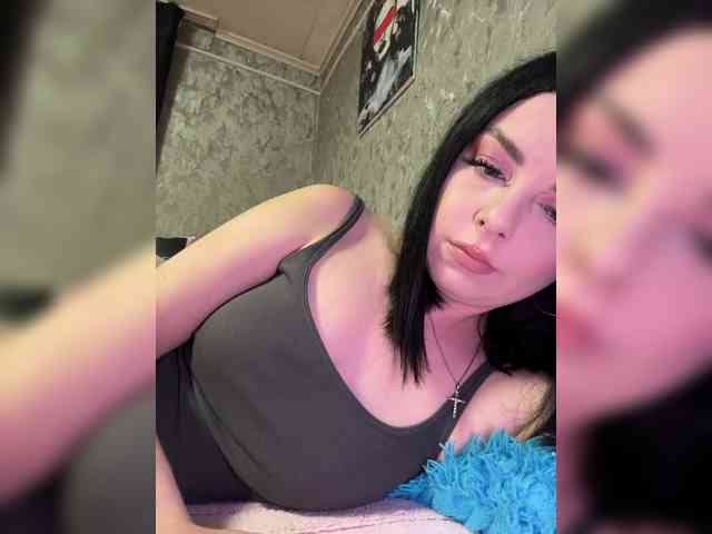 Nata17-1 webcam