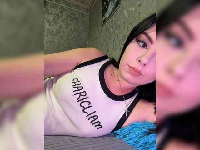 Nata17-1 webcam