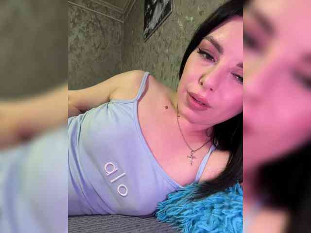 Nata17-1 webcam