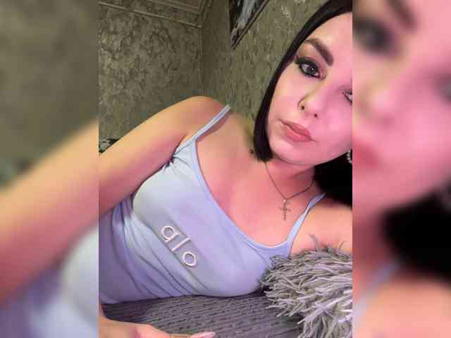 Nata17-1 webcam