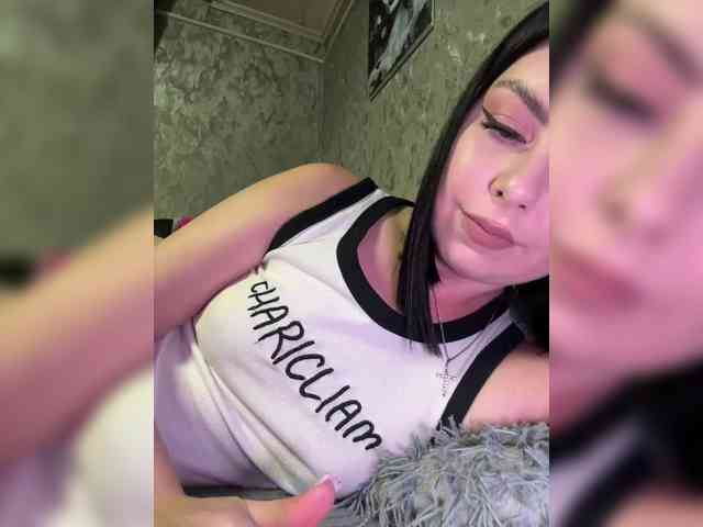 Nata17-1 webcam