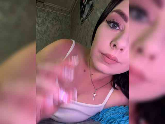 Nata17-1 webcam